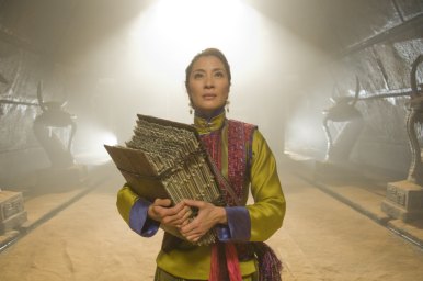 zi yuan
